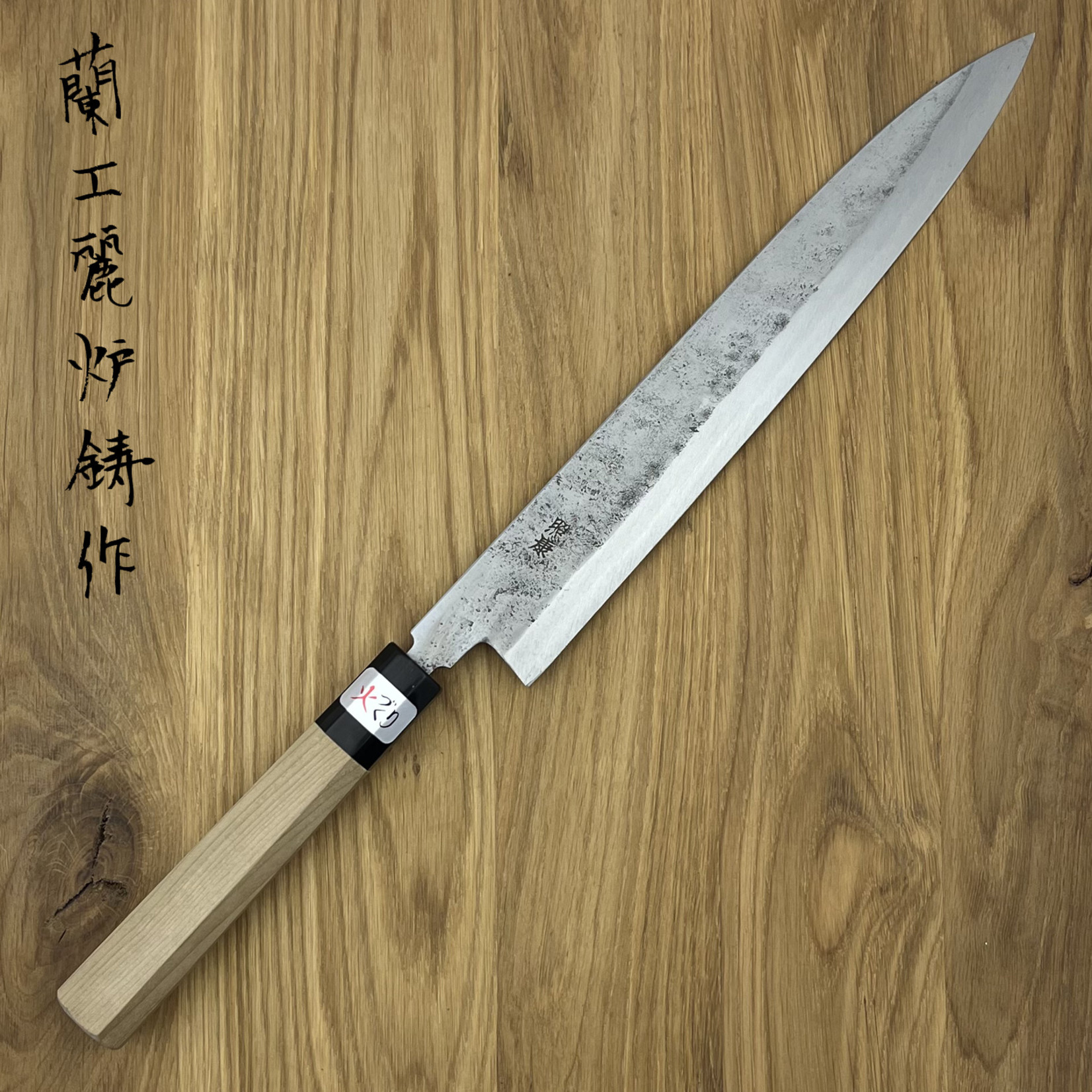 FUJIWARA Nashiji #1 yanagiba 270 mm WA Magnolia Heft