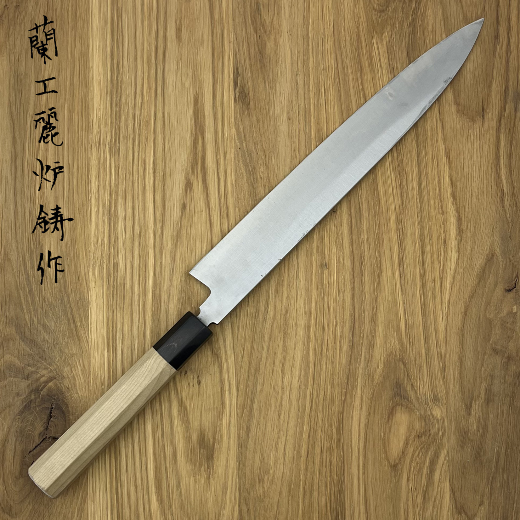 FUJIWARA Nashiji #1 yanagiba 270 mm WA Magnolia Heft