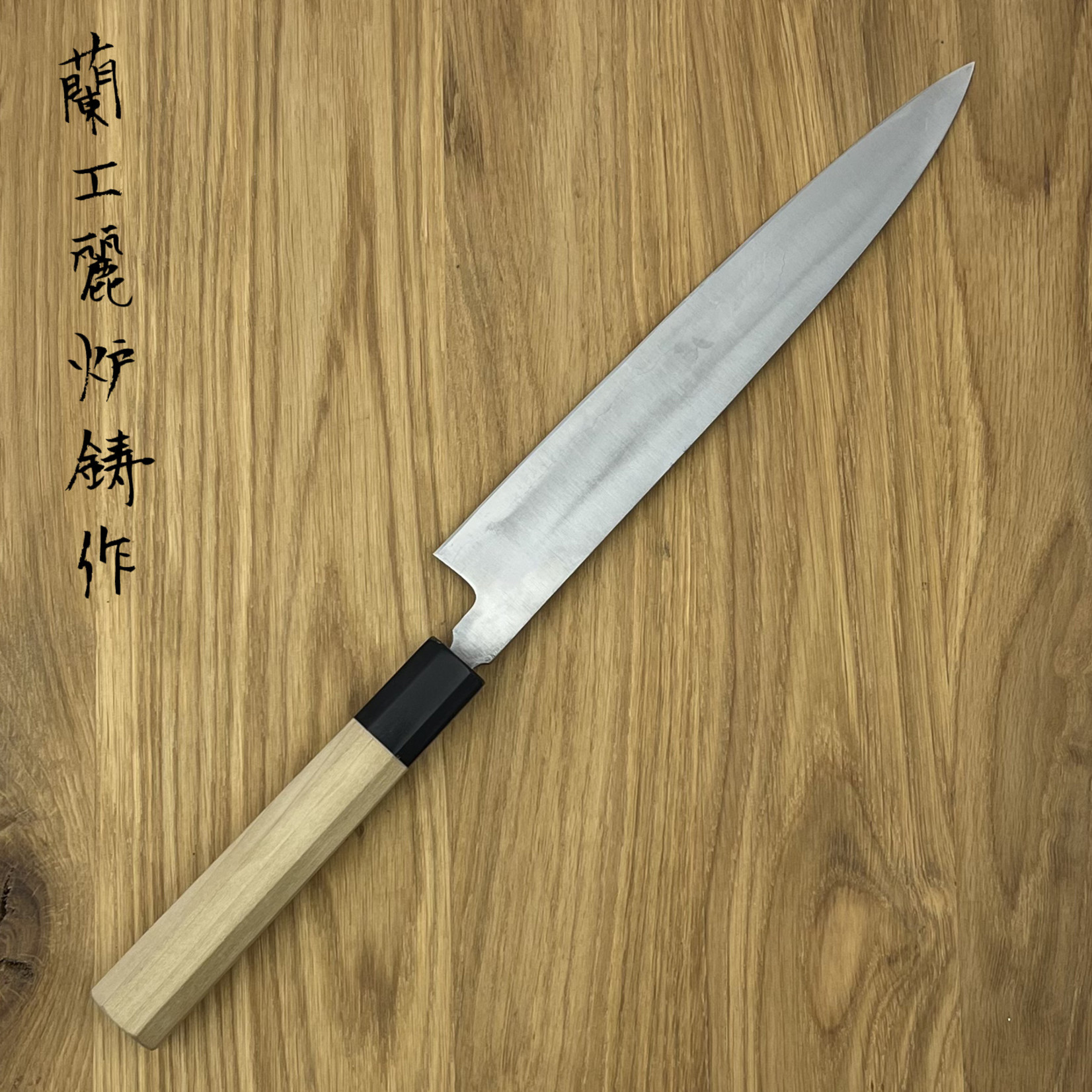 FUJIWARA Nashiji #1 yanagiba 210 mm WA Magnolia Heft