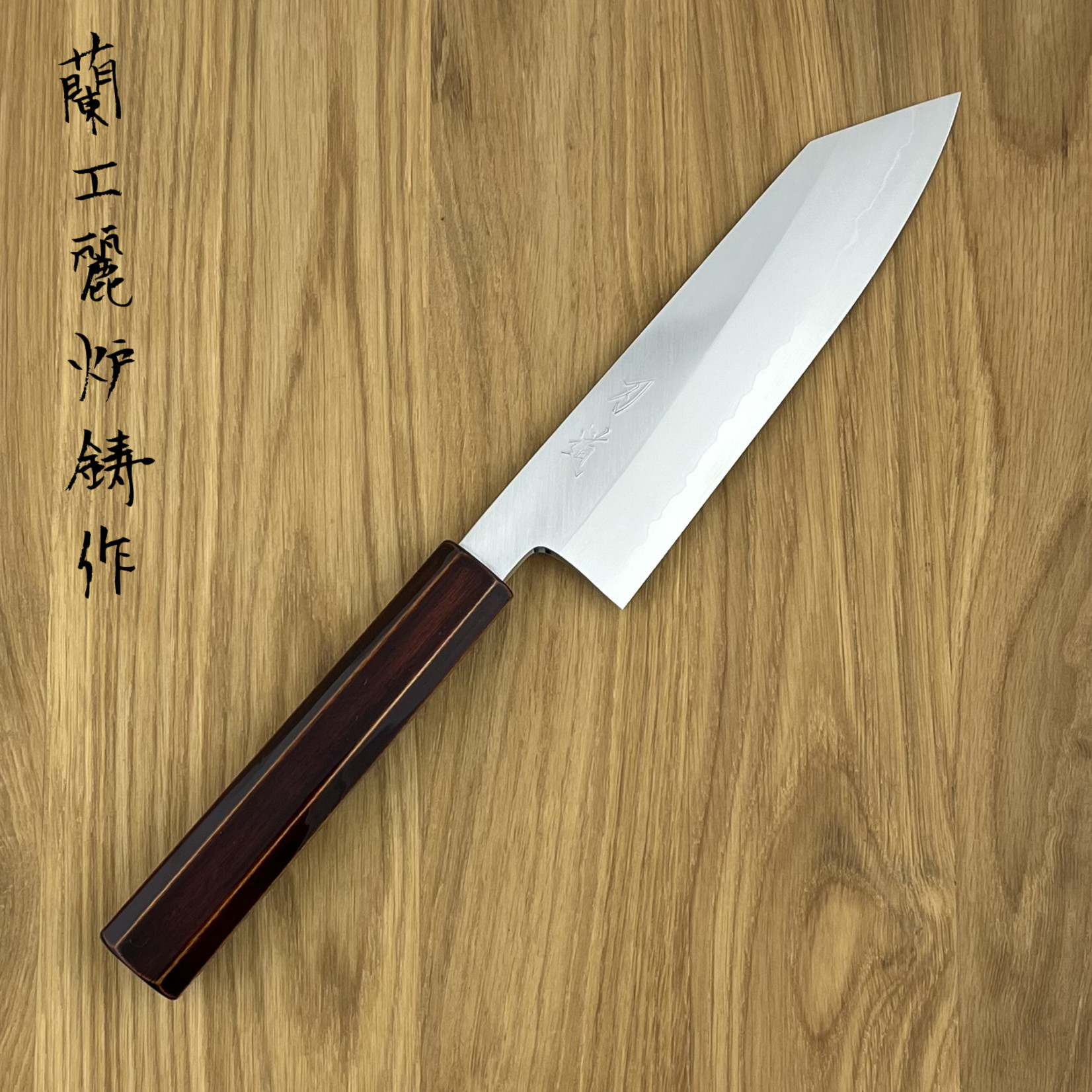 HADO Ginsan Santoku K-Tip 180mm gelakt eikenhout #49