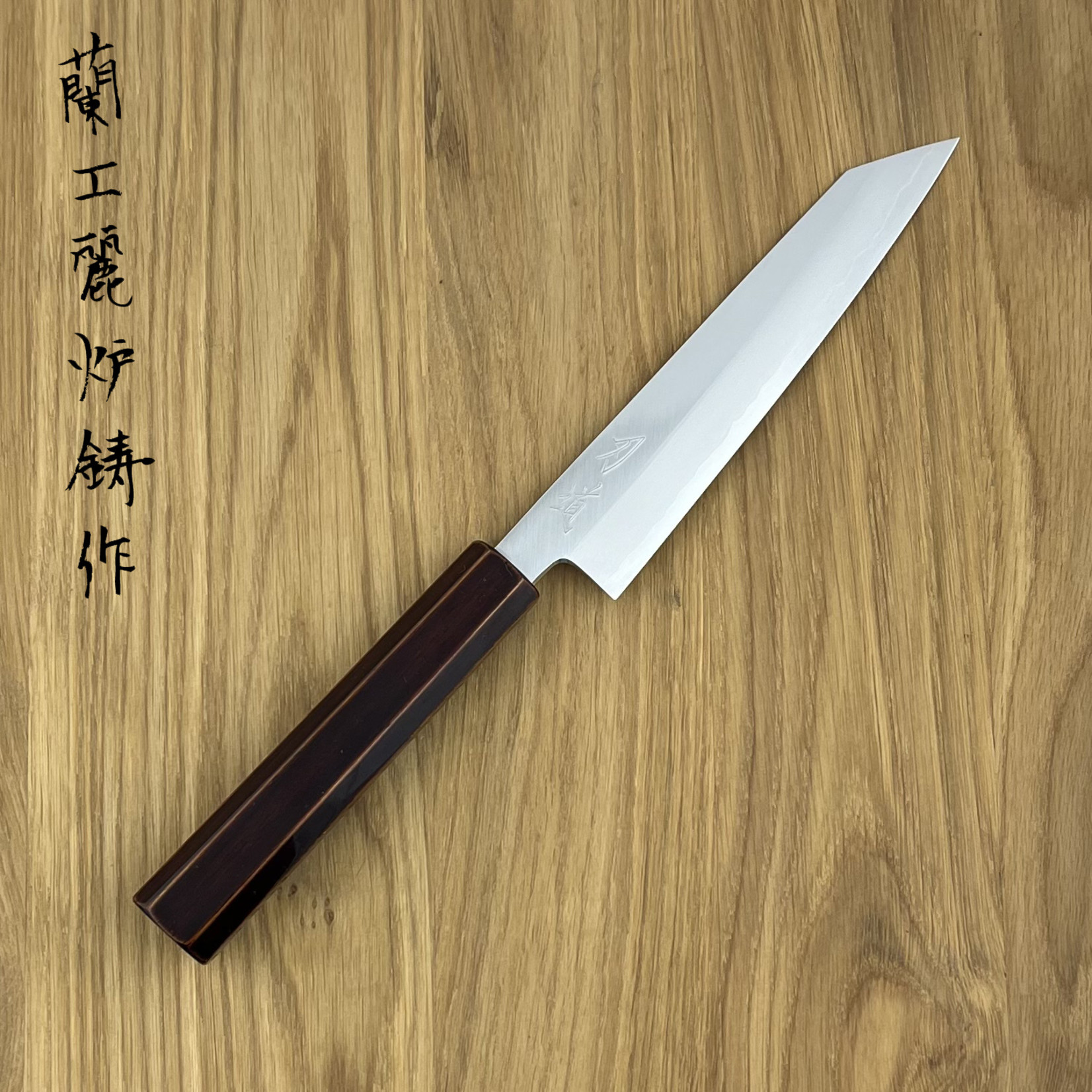 HADO Ginsan Petty Kiritsuke 150 mm lacquered oak wood #48