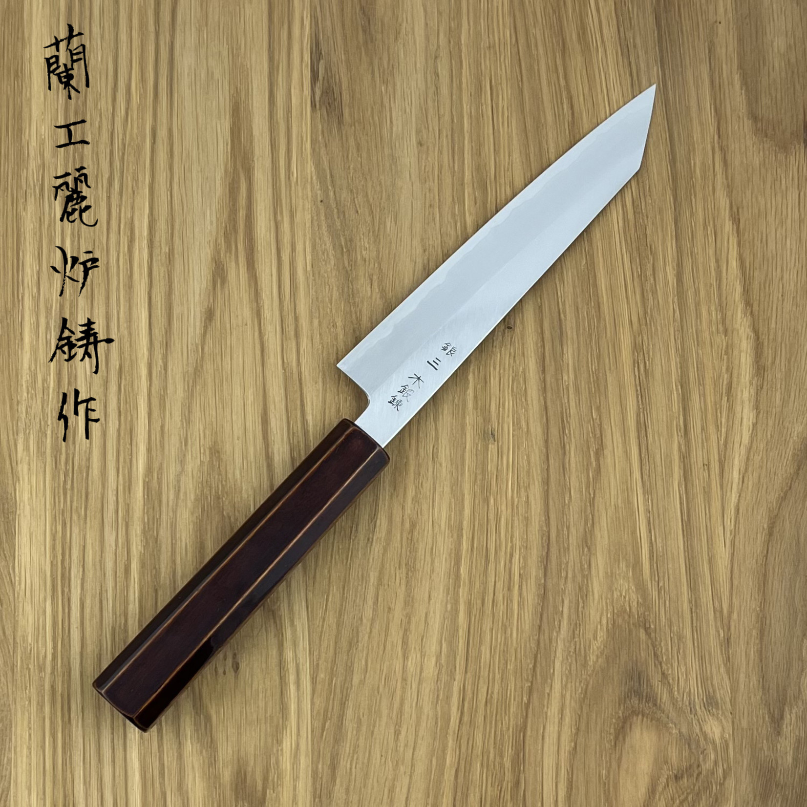 HADO Ginsan Petty Kiritsuke 150 mm lacquered oak wood #48