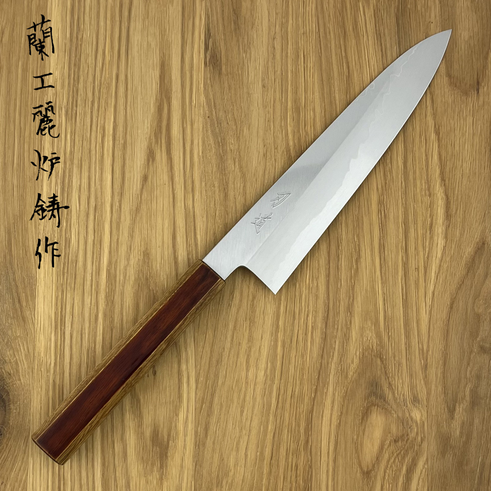 HADO Junpaku white #1 Gyuto 210 mm half gelakt #106