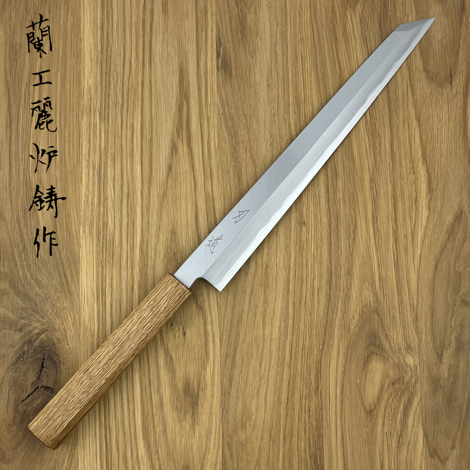★シロノ★② HADO Shiro White #2 Yanagiba 270mm K-tip #140 - Hamono