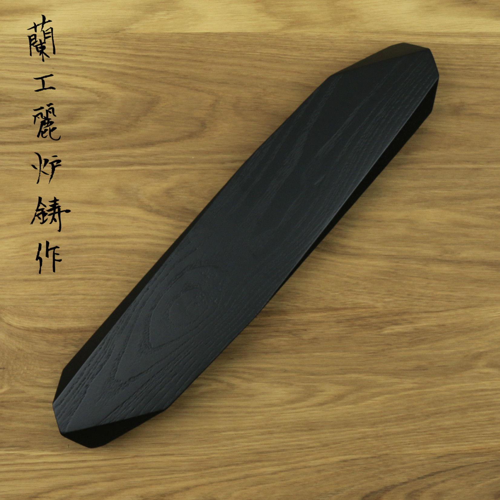 NOYER magnetic strip 40 cm black