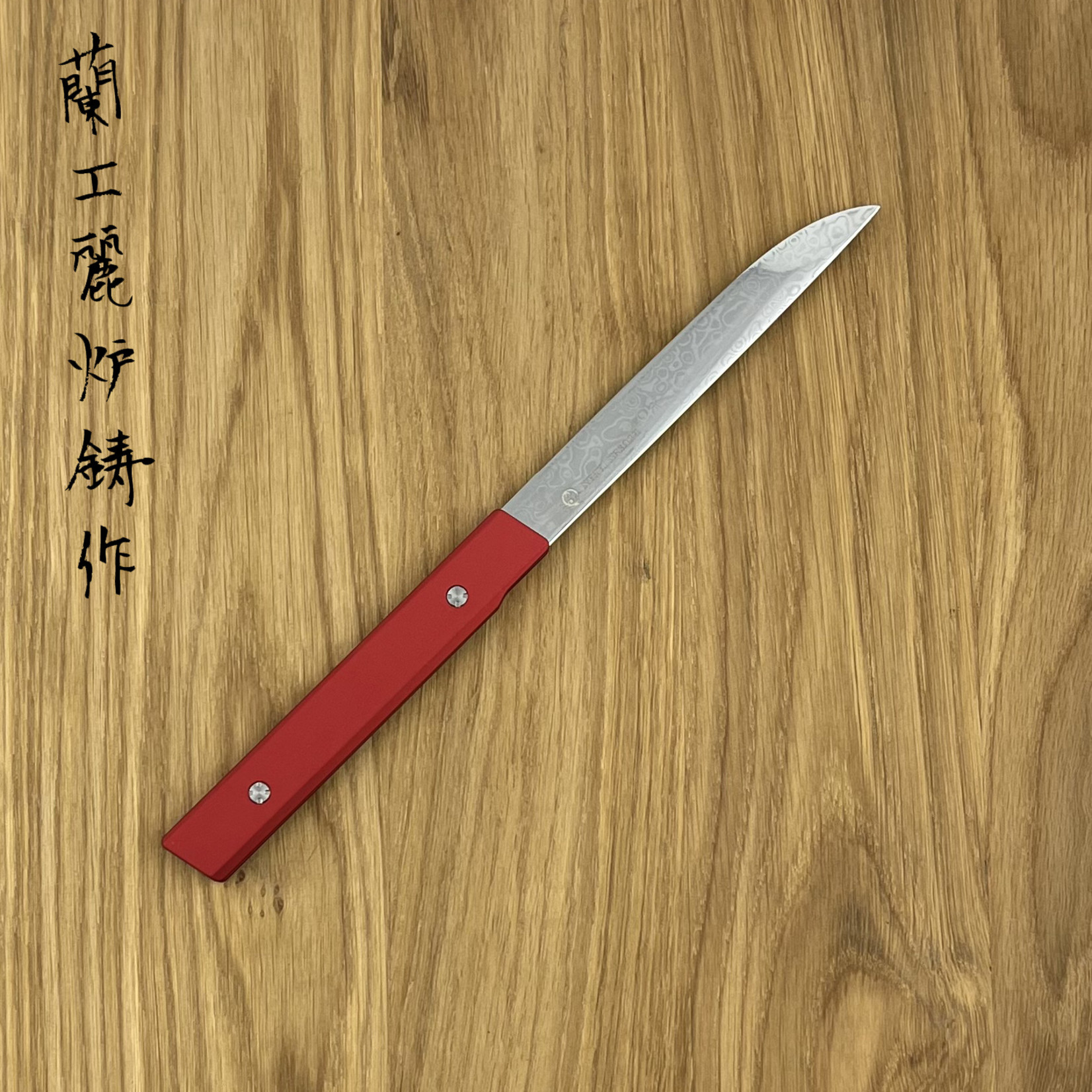 RYUSEN Steakmes SK-404 Rood