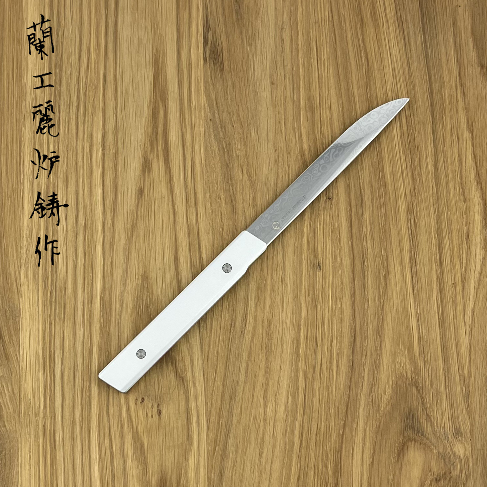 RYUSEN Steakmes SK-406 Zilver