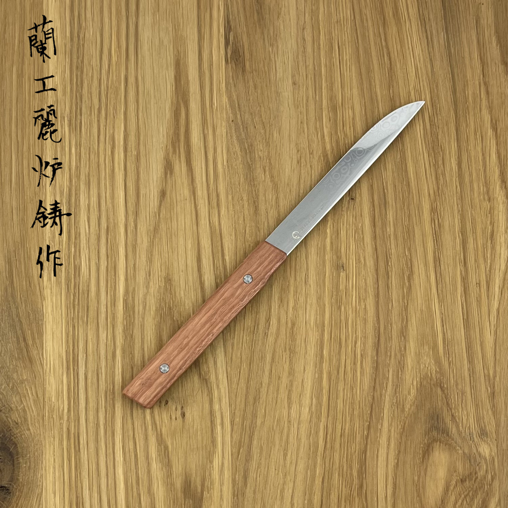 RYUSEN Steakmes SK-416 Victoria