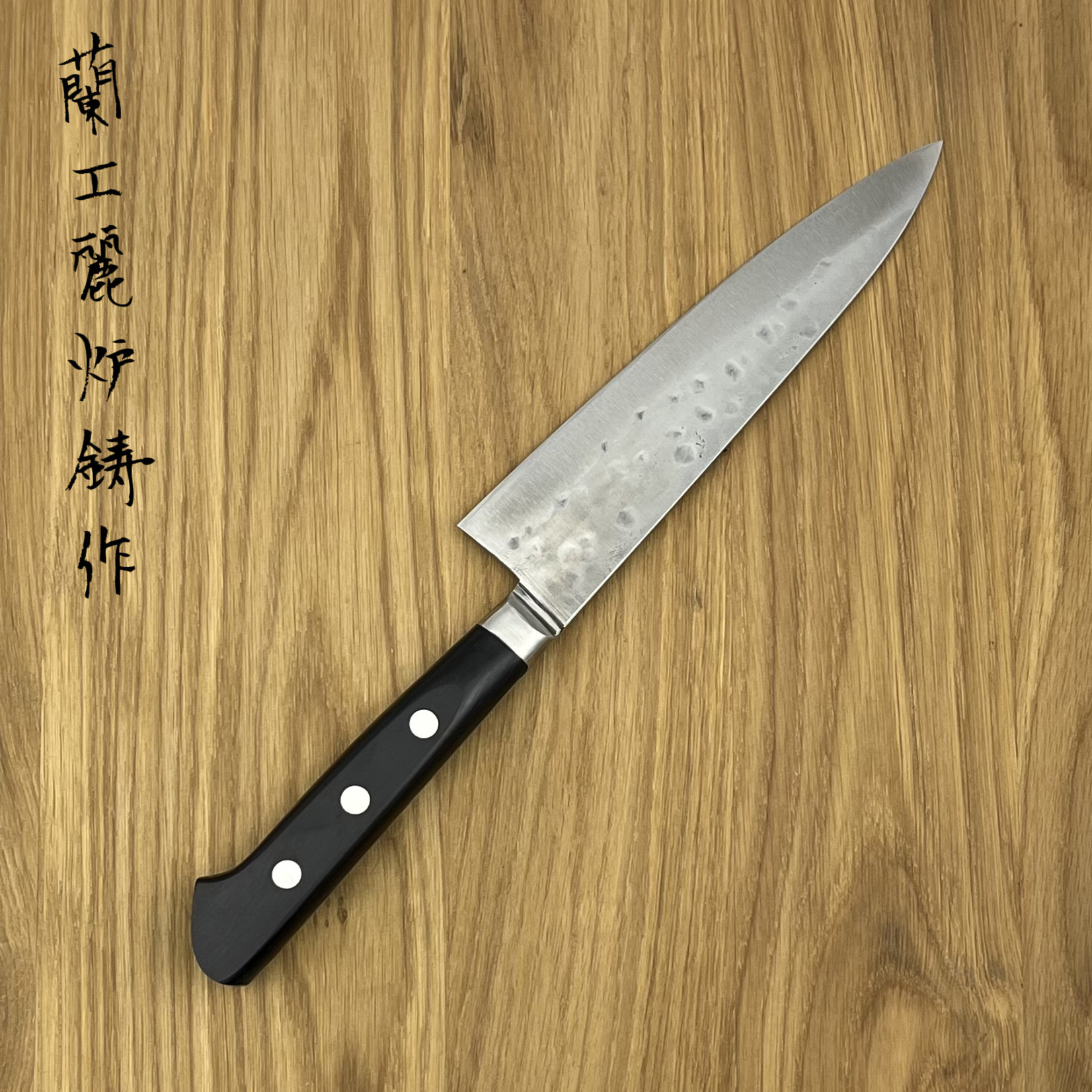 SAKUTO (作東) Japanese Damascus Steel Kitchen Knife Set With