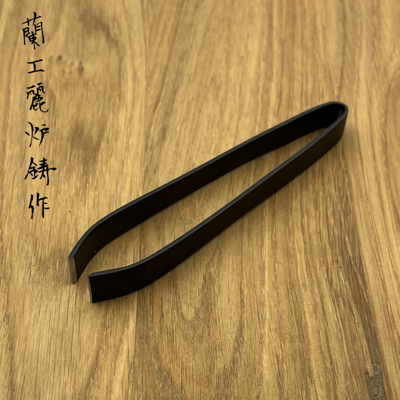 ROOIJ Gratenpincet zwart