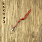 Curved 20 cm red