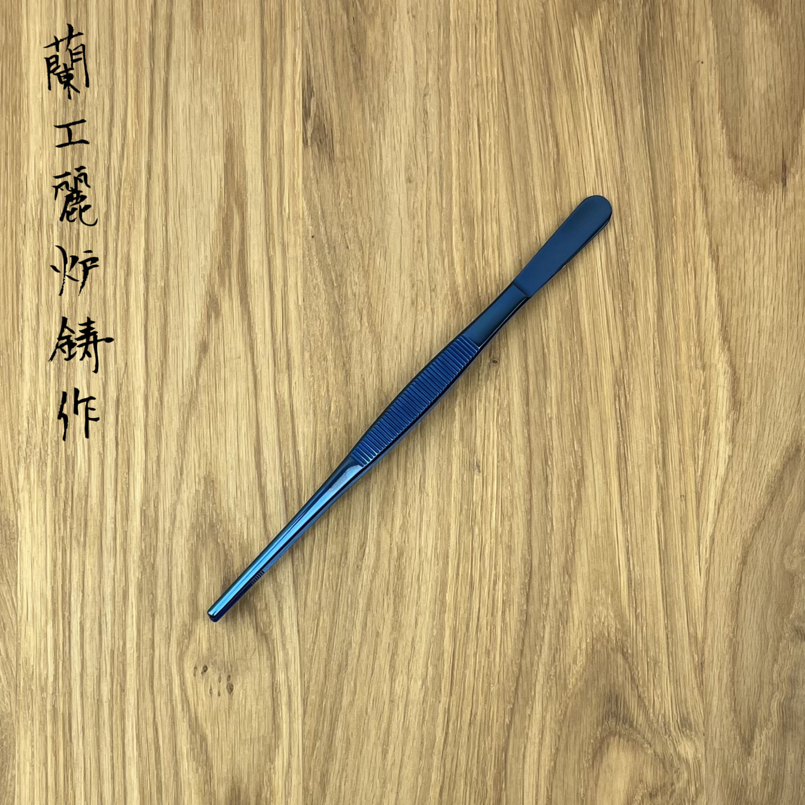 Tweezer straight 20 cm blue