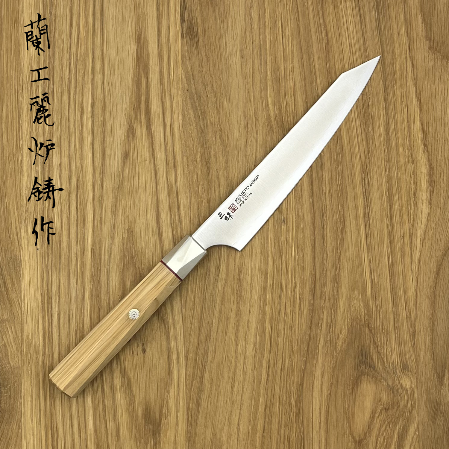 ZANMAI Beyond Petty 150 mm ZBX-5002B - Hamono