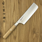 Zanmai Nakiri 165 mm ZBX-5008B