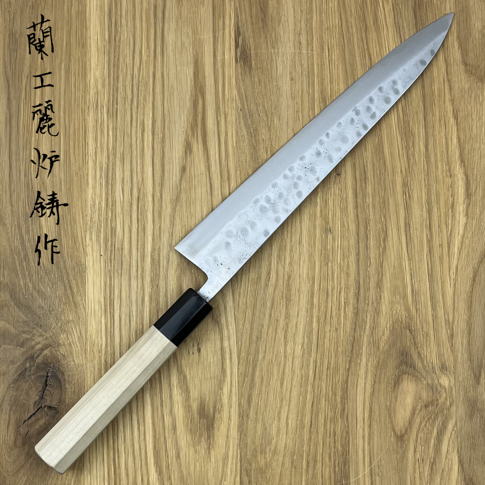 FUJIWARA Maboroshi Sujihiki 270 mm Magnolia WA heft