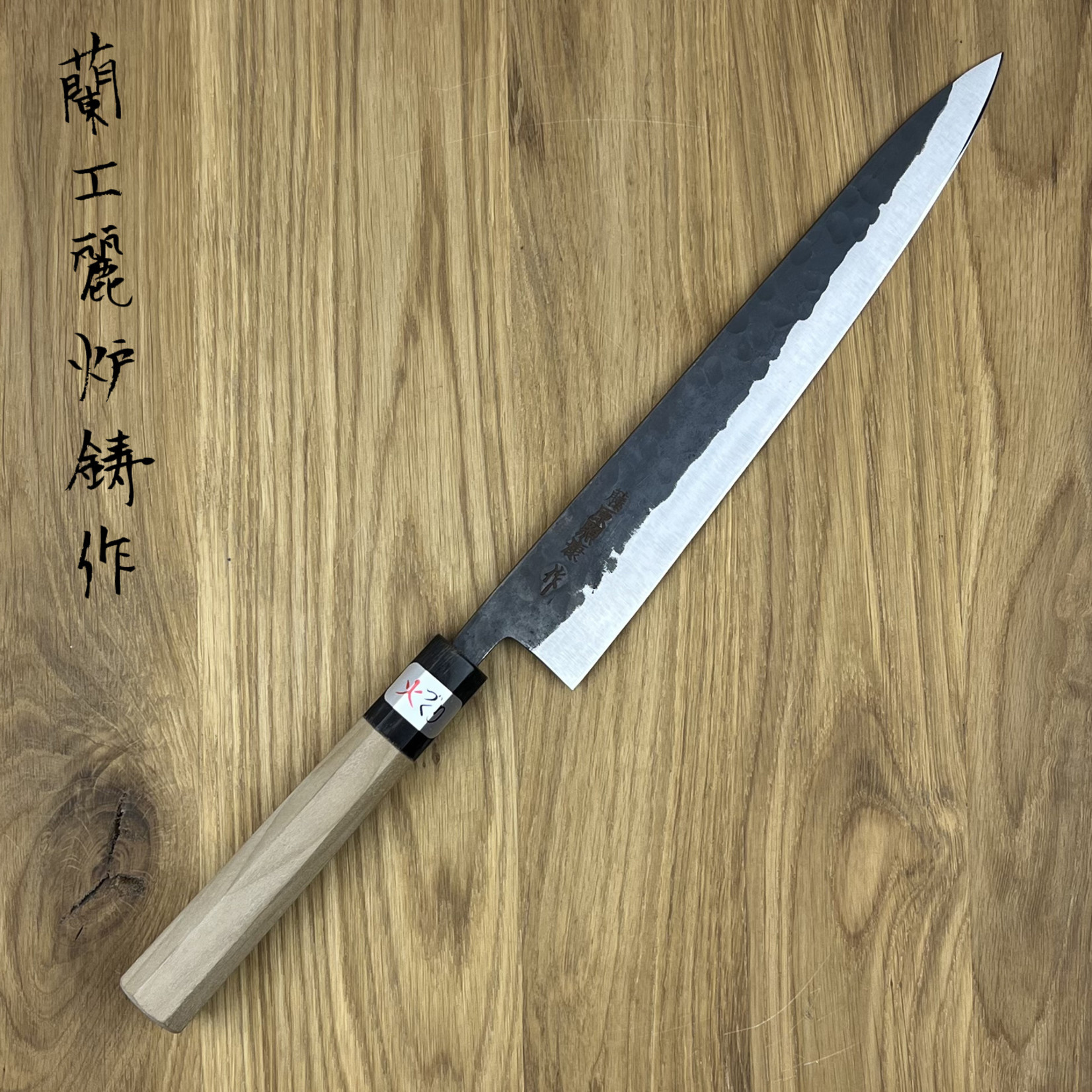 FUJIWARA Denka WA Sujihiki 240mm