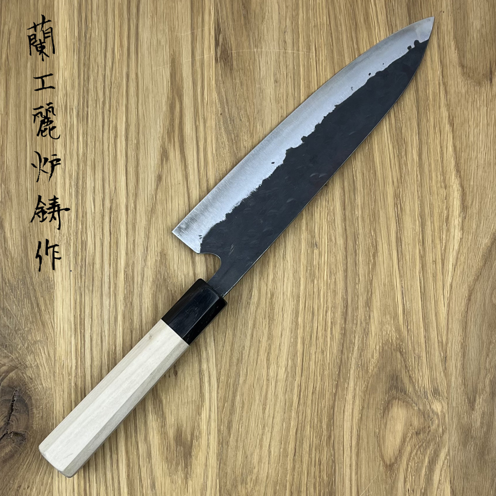 FUJIWARA Denka WA Gyuto 240mm