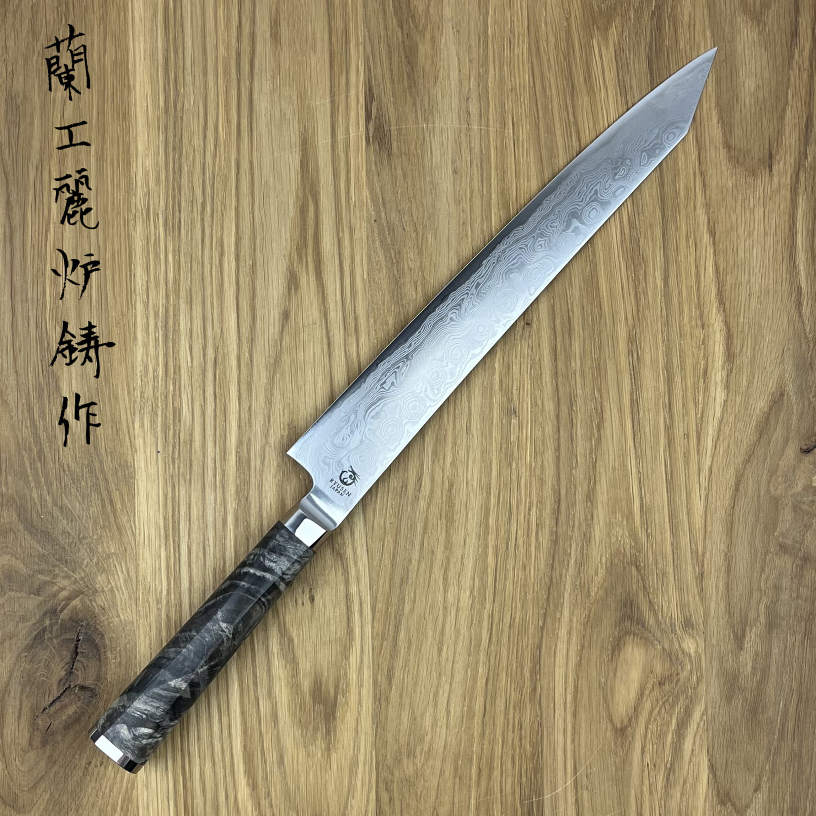 RYUSEN Oukokuryu Sujihiki 260 mm OK-106