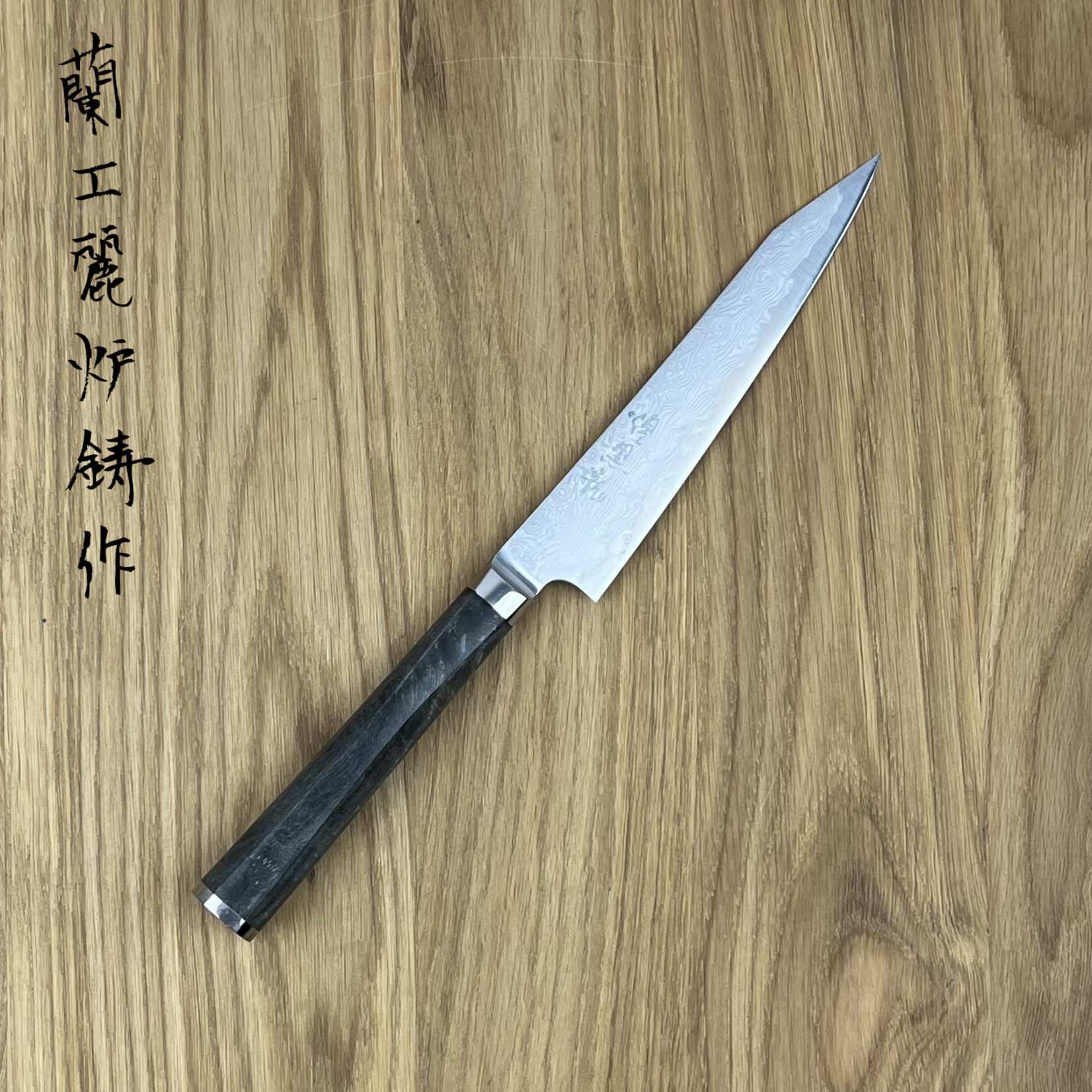 RYUSEN Oukokuryu Petty 135 mm OK-105