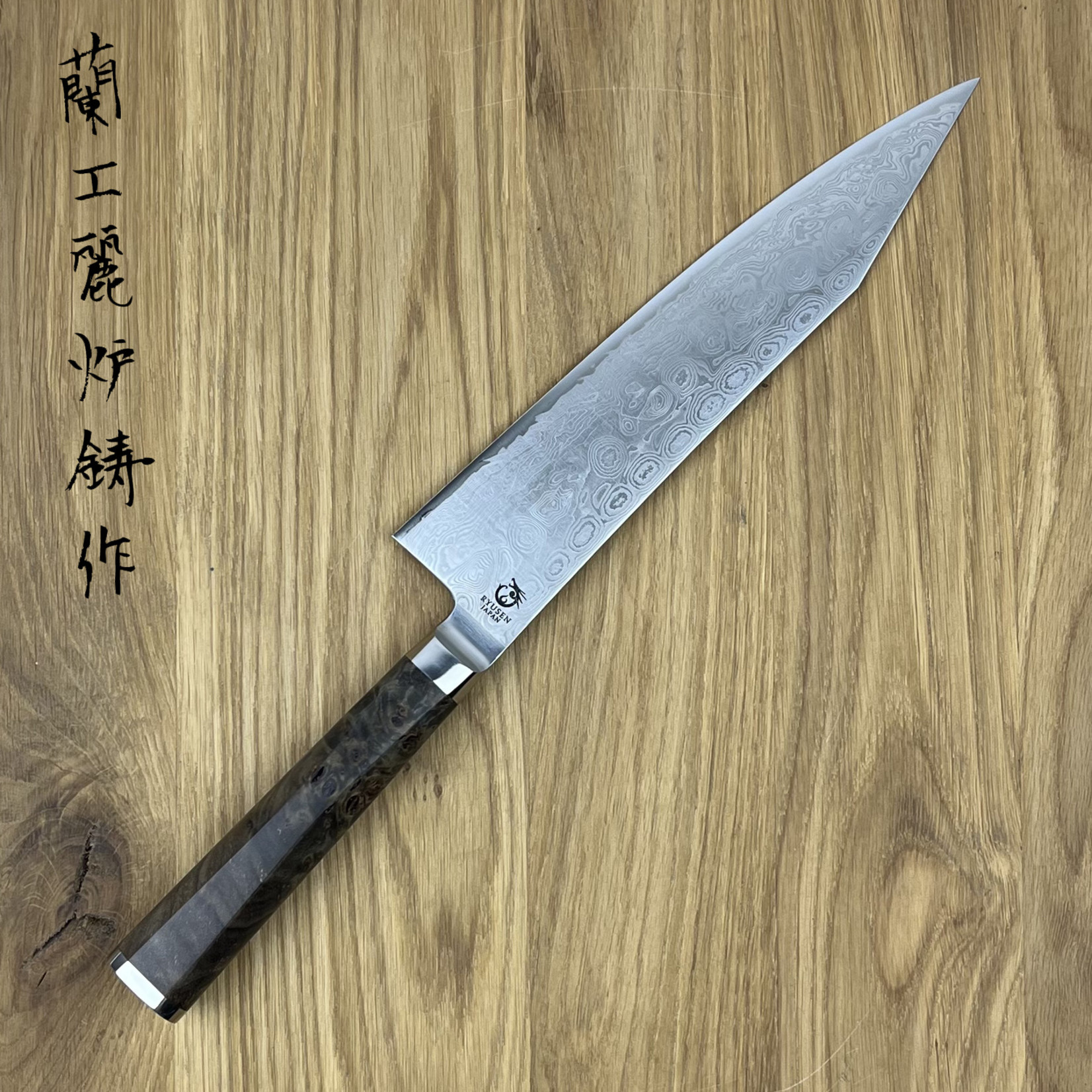 RYUSEN Oukokuryu Gyuto 210 mm OK-102