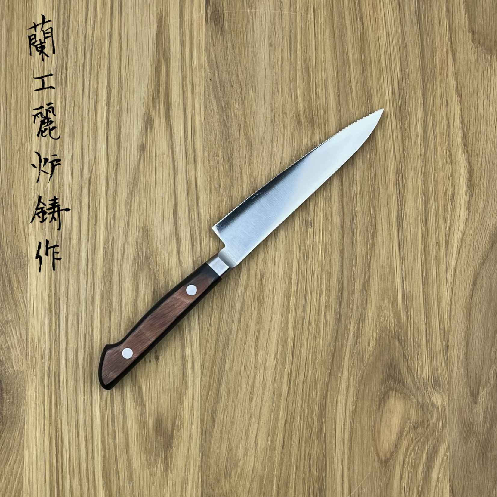 TAKYUKI TUS  Fruit knife 120 mm 16602