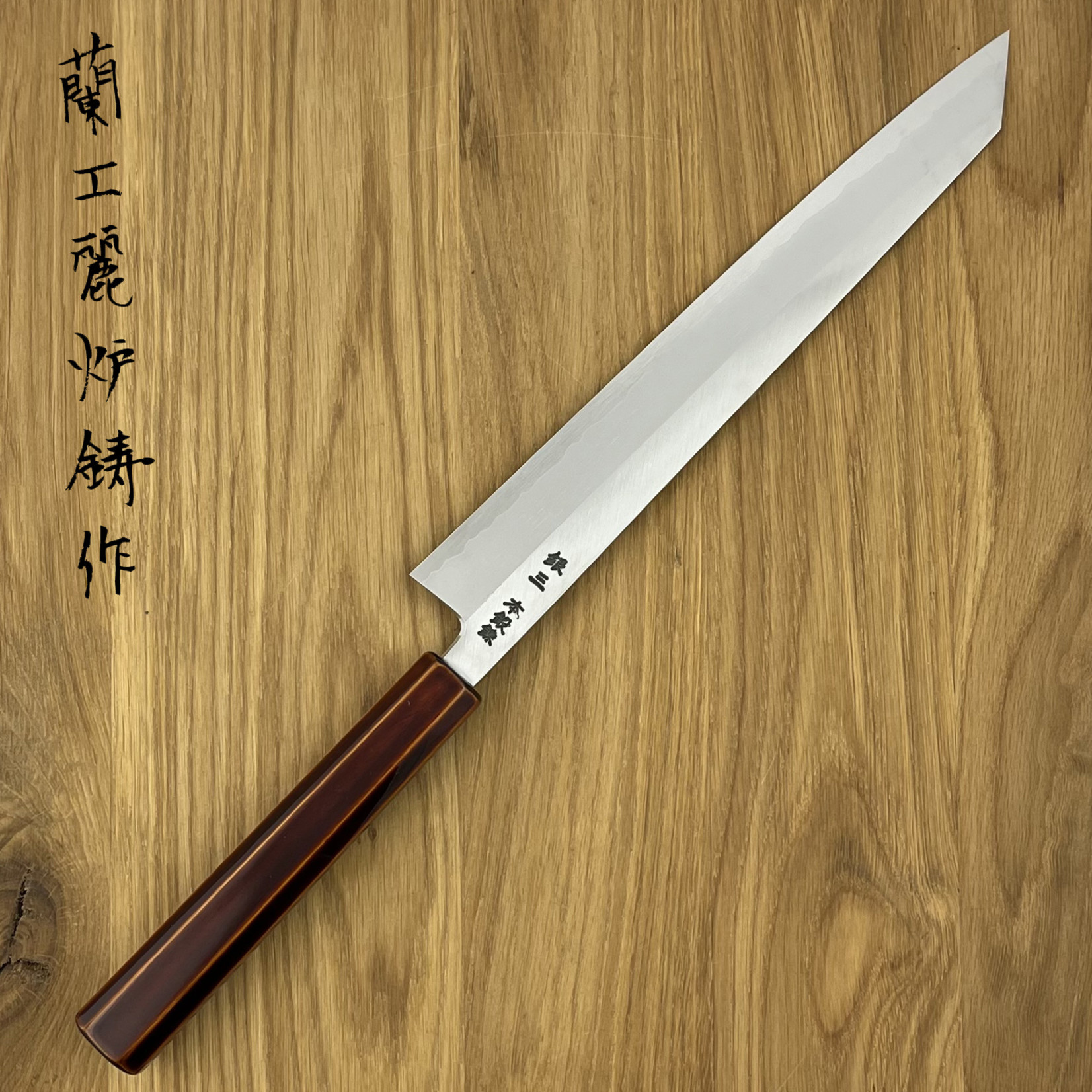 HADO Ginsan Sujihiki Kiritsuke 270mm lacquered oak wood #53