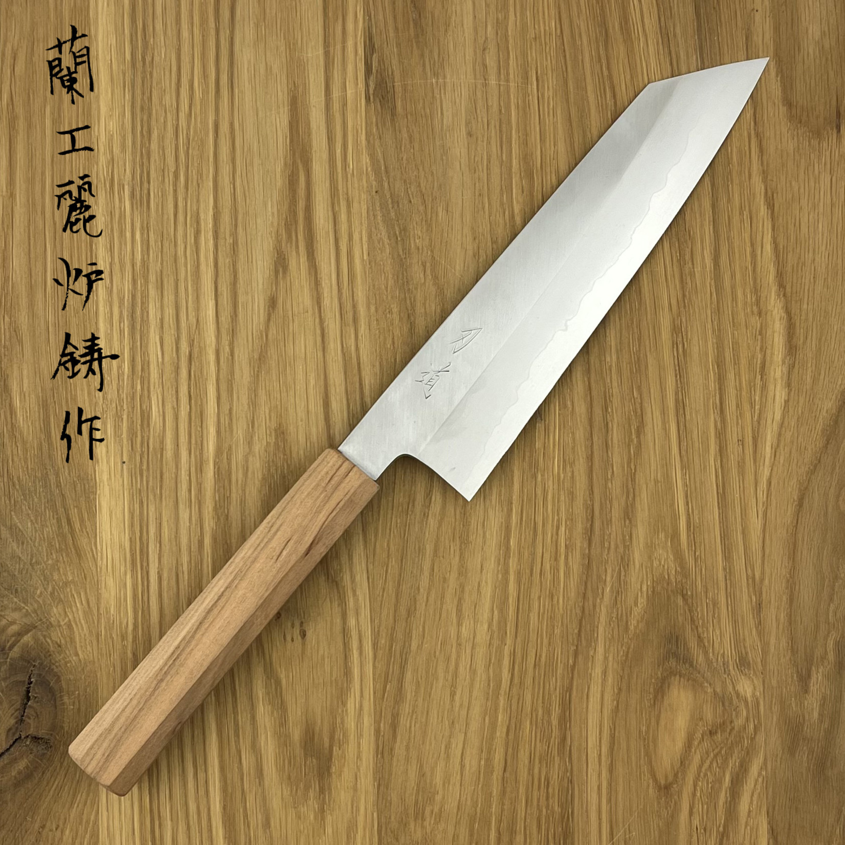 HADO Ginsan Gyuto Kiritsuke 210 mm kersenhout #76