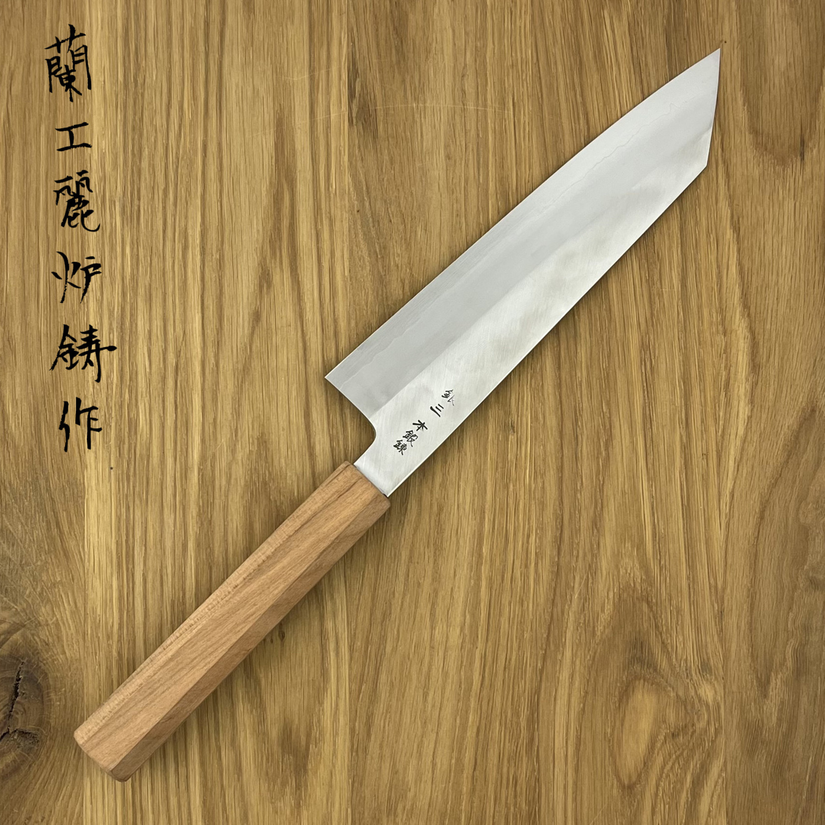 HADO Ginsan Gyuto Kiritsuke 210 mm cherry wood #76