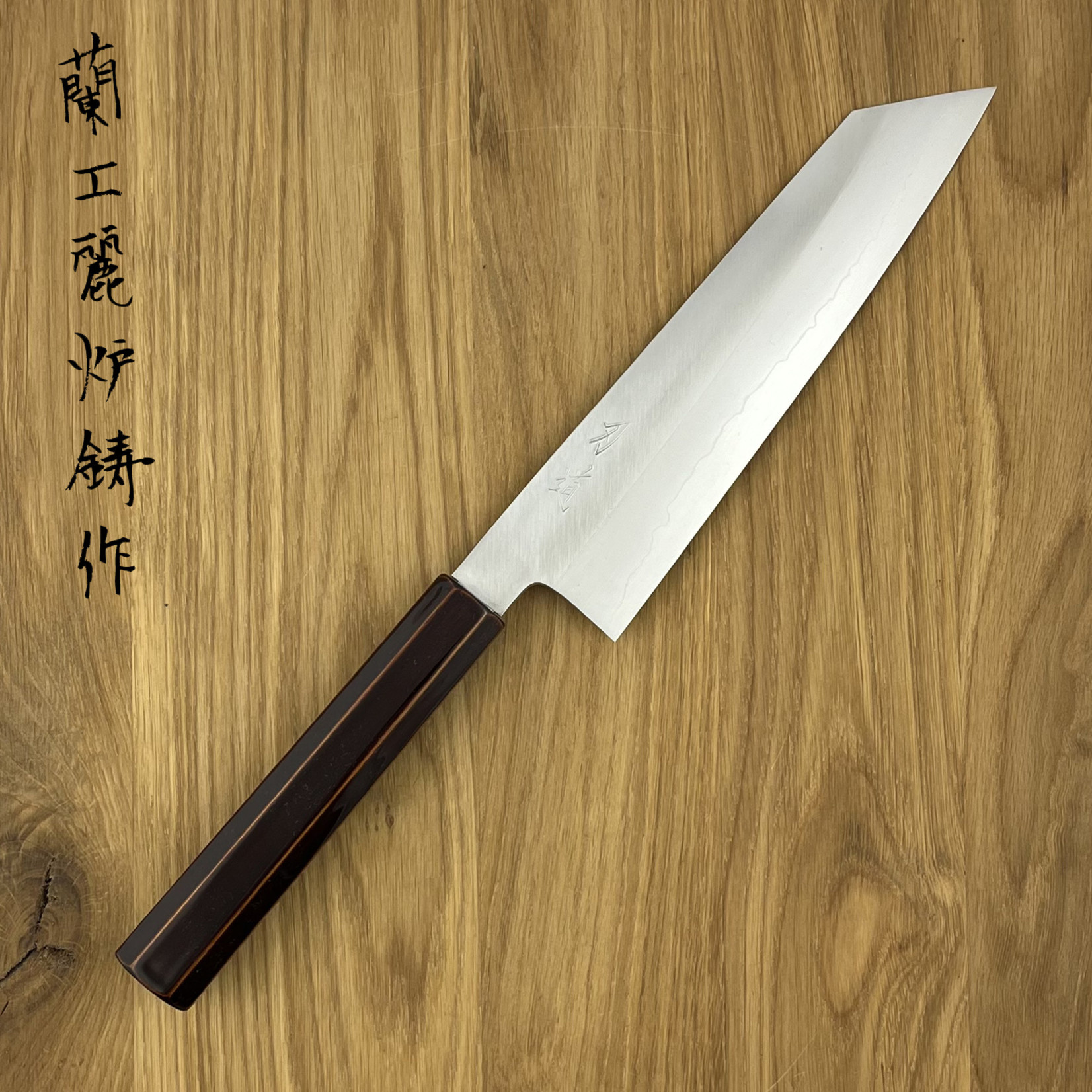 HADO Ginsan Gyuto Kiritsuke 210mm gelakt eikenhout #50