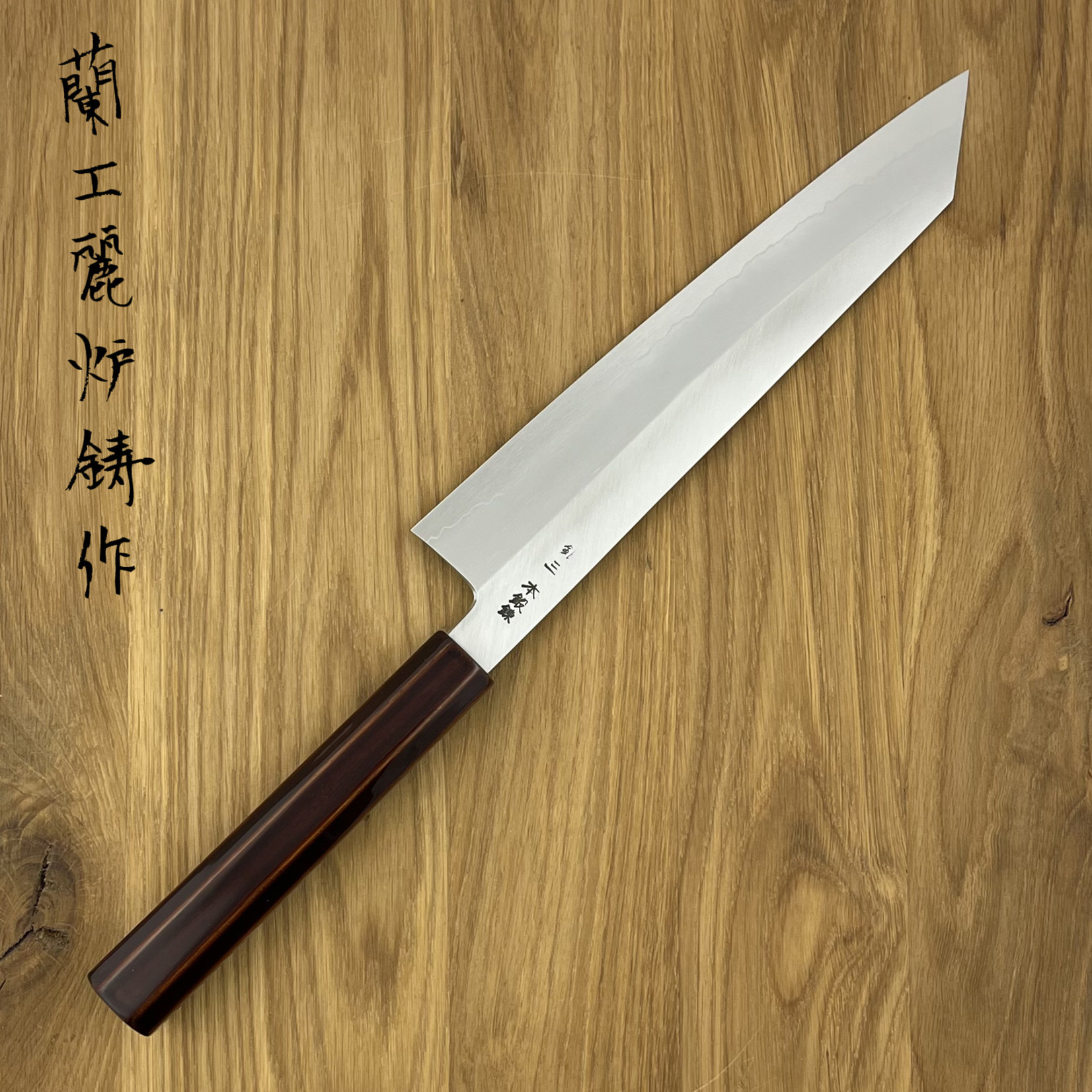 HADO Ginsan Gyuto Kiritsuke 240mm gelakt eikenhout #51