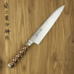 Gyuto 210 mm Yosegi HE-212 Gyuto 210 mm Yosegi HE-212