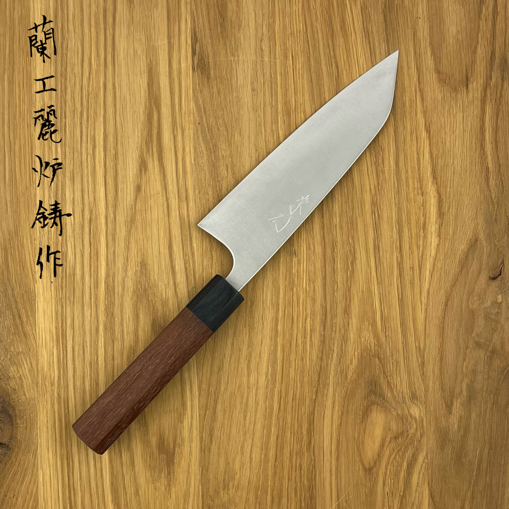 KOTETSU AS+ Santoku 170 mm