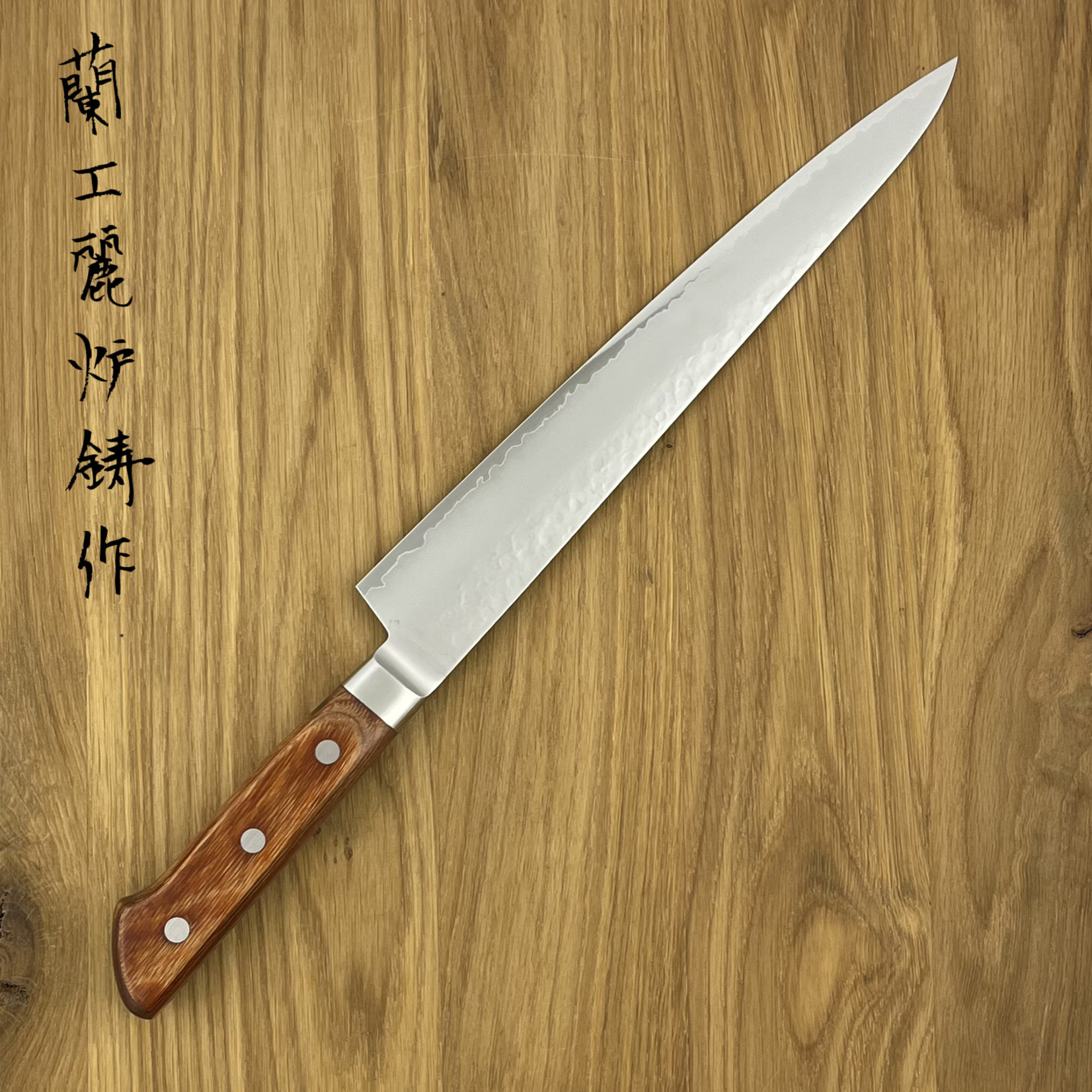 SAKAI TAKAYUKI VG5 Sujihiki 230mm 12095