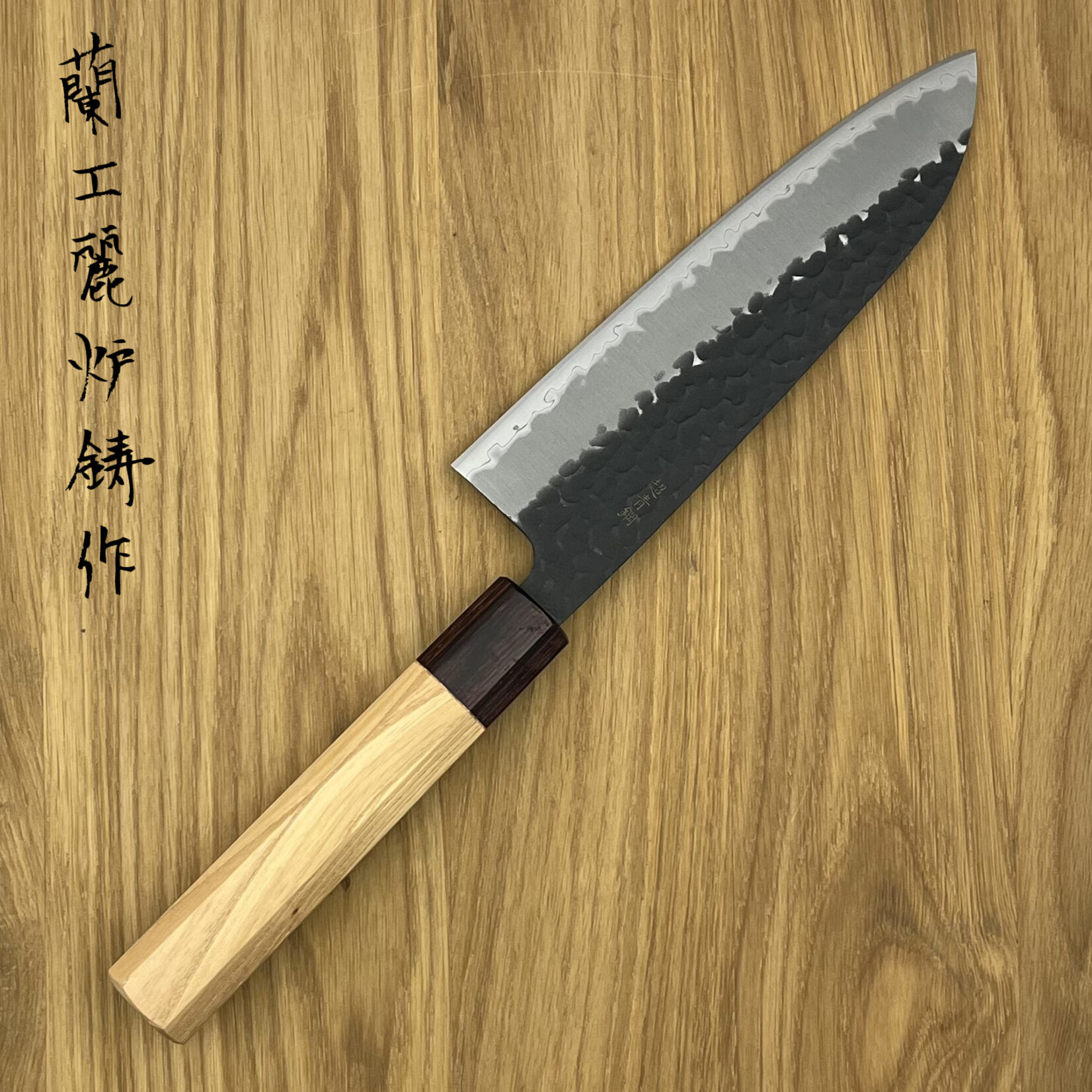 SAKAI TAKAYUKI 3 laags AS+ Zelkova Santoku 165 mm 01196