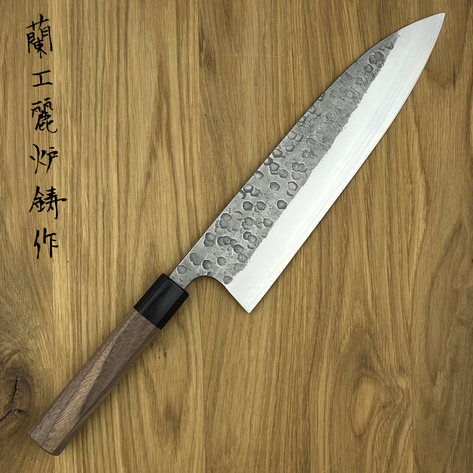 ROOIJ Blue #2 Gyuto 240mm MA-G24TW