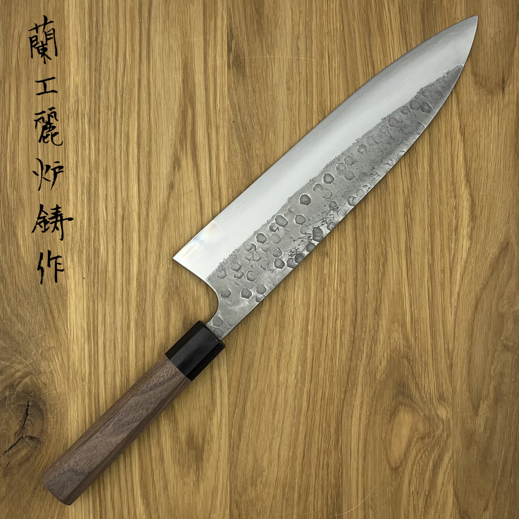 ROOIJ Blue #2 Gyuto 240mm MA-G24TW