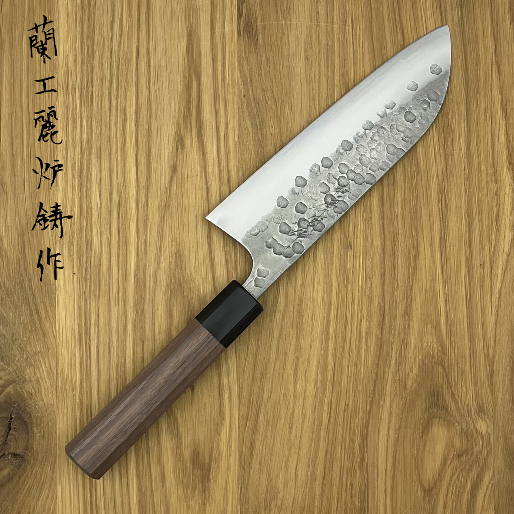 ROOIJ Blue #2 Santoku 170mm MA-S17TW