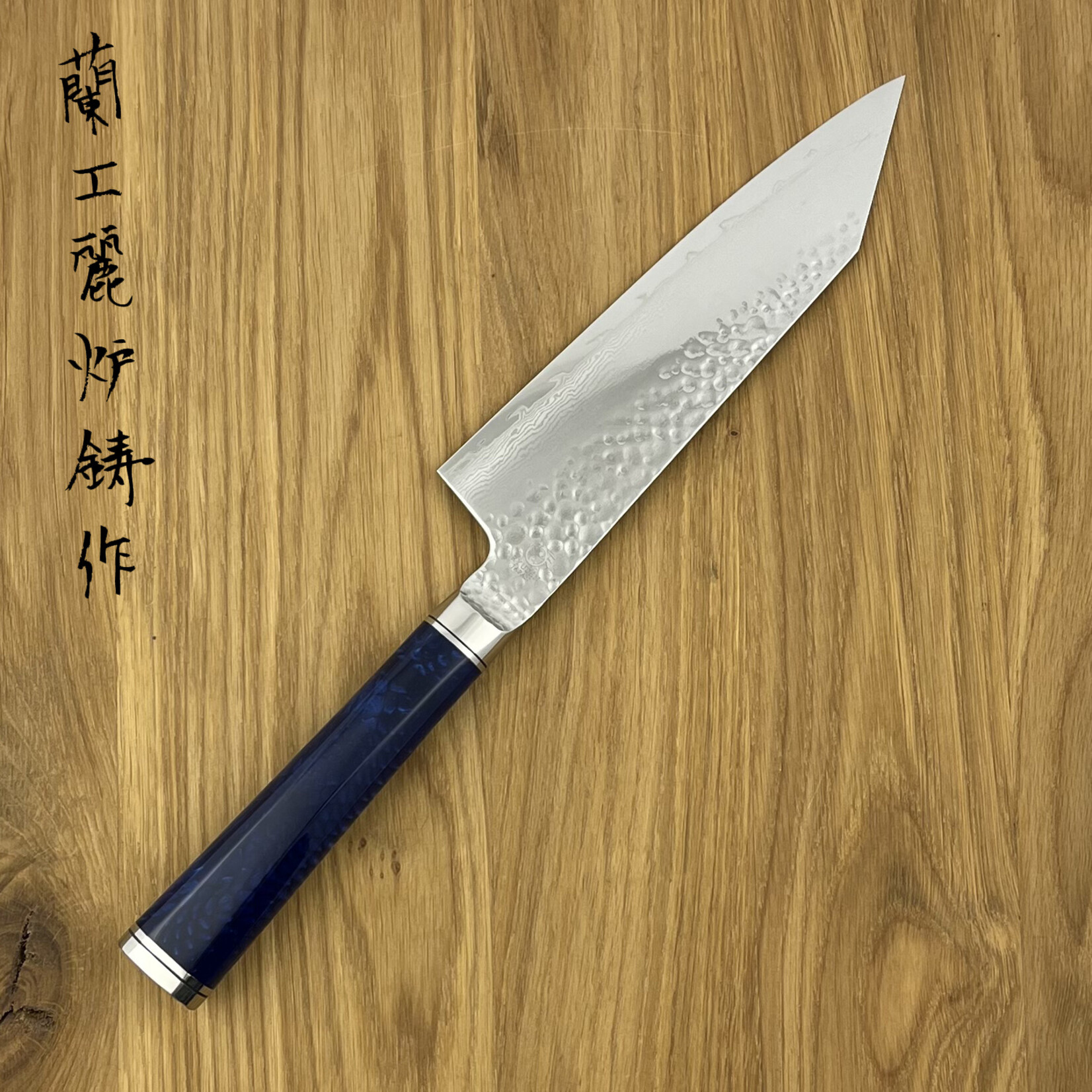 RYUSEN Souryurin Santoku 170 mm SR-103