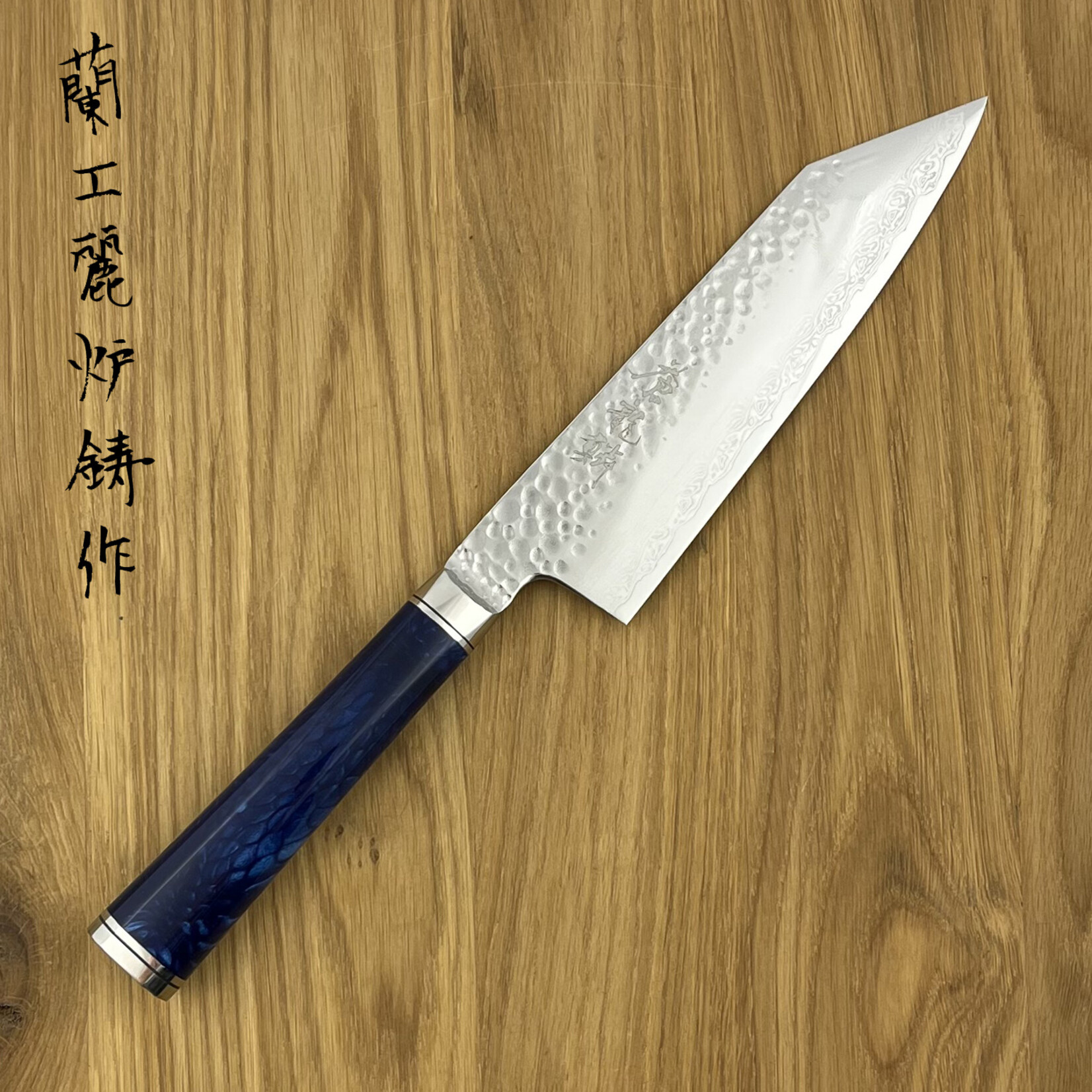 RYUSEN Souryurin Santoku 170 mm SR-103