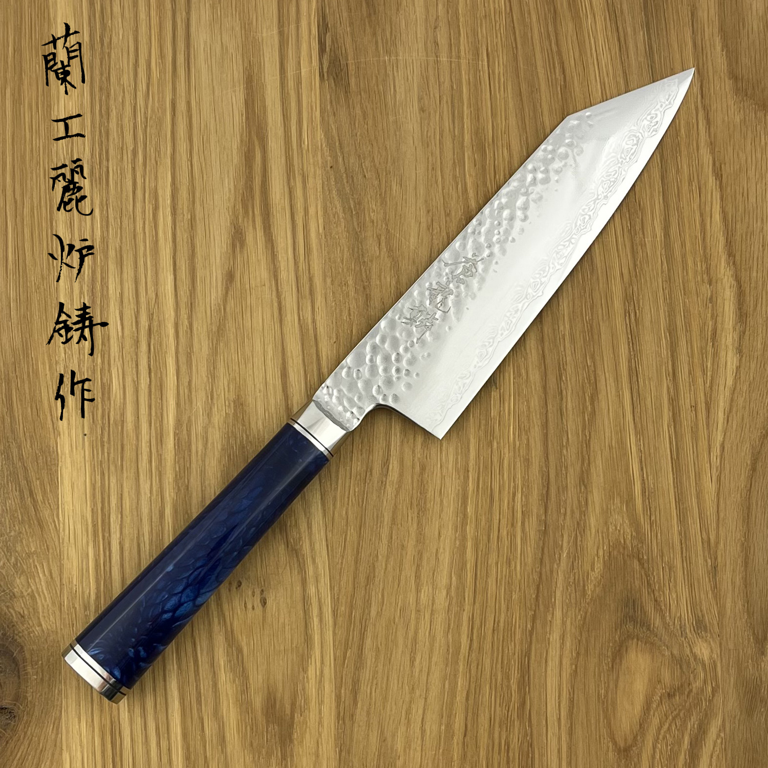 ryusen-souryurin-santoku-170-