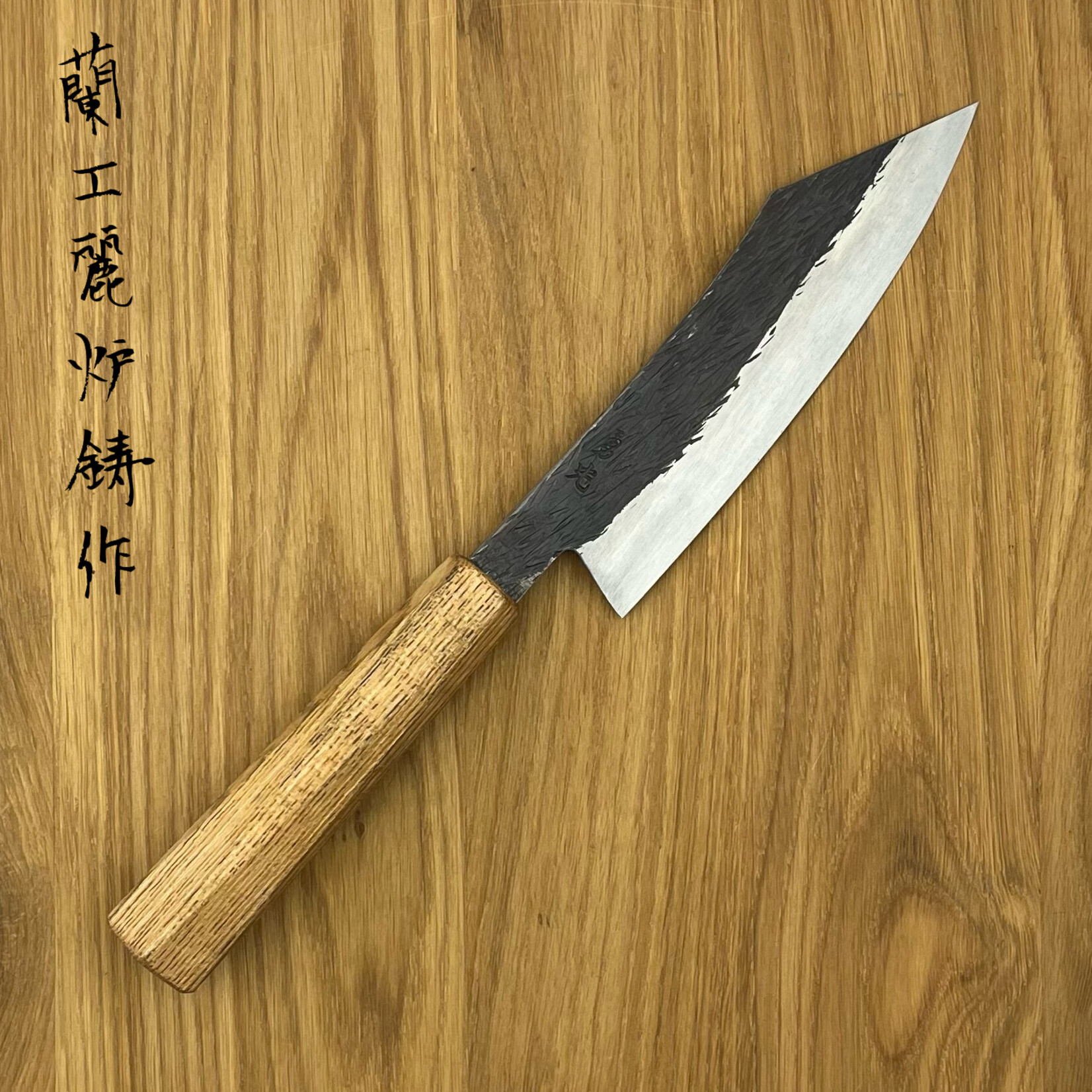 ISAMITSU White #1 Kiritsuke 150mm