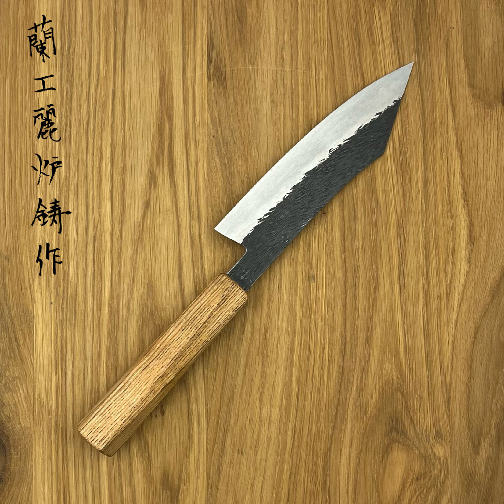 ISAMITSU White #1 Kiritsuke 150mm