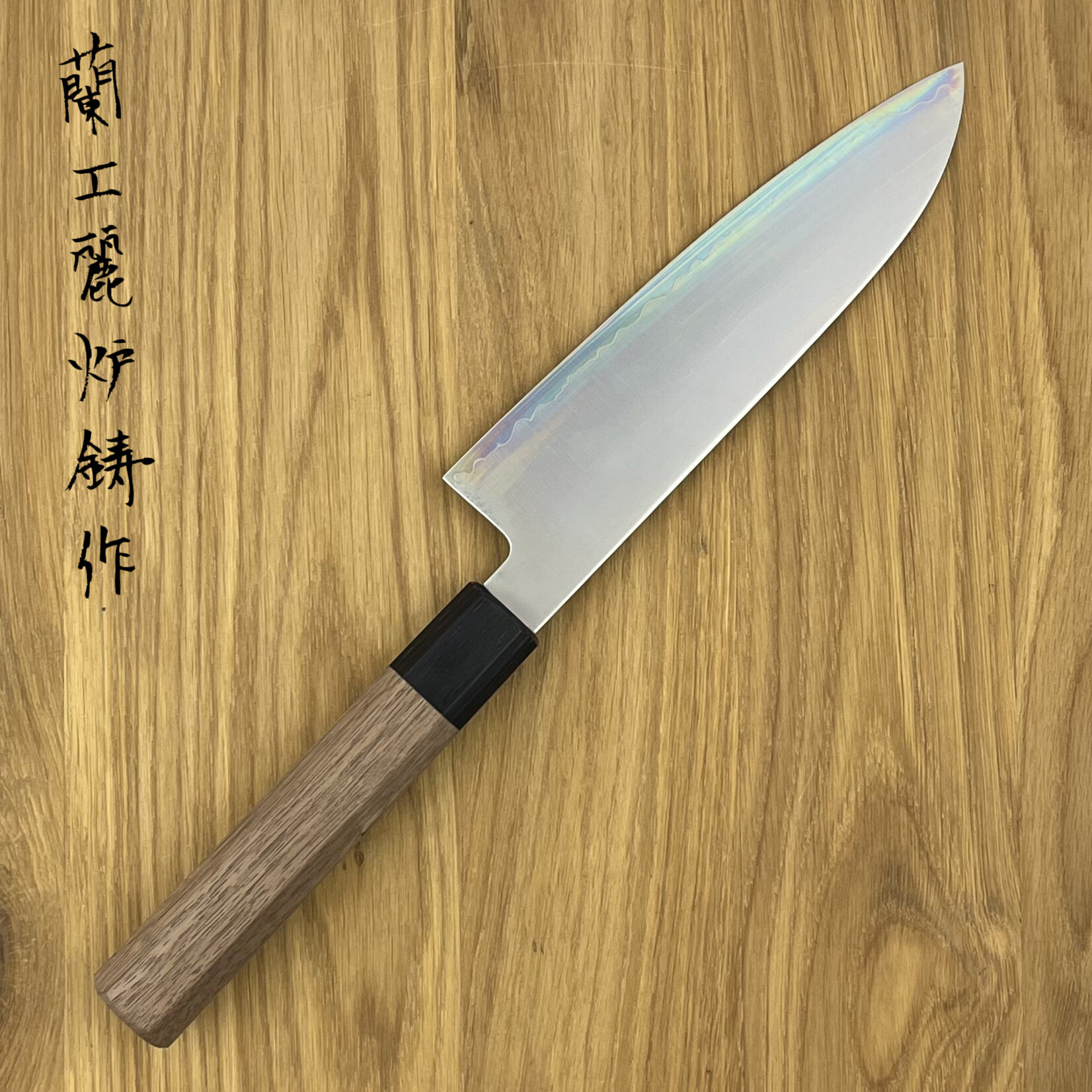 BABA HAMONO Kagekiyo Ginsan Santoku 180mm 70512