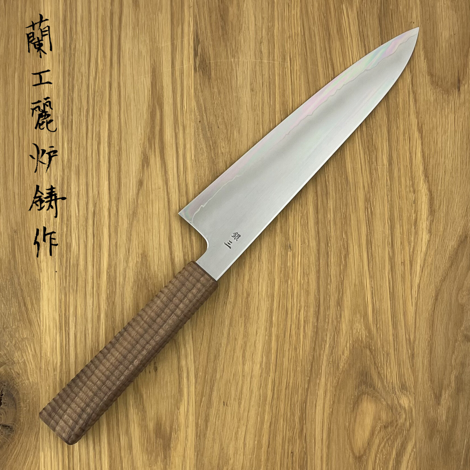 BABA HAMONO Kagekiyo Ginsan Gyuto 210mm walnut hoizontal 70523