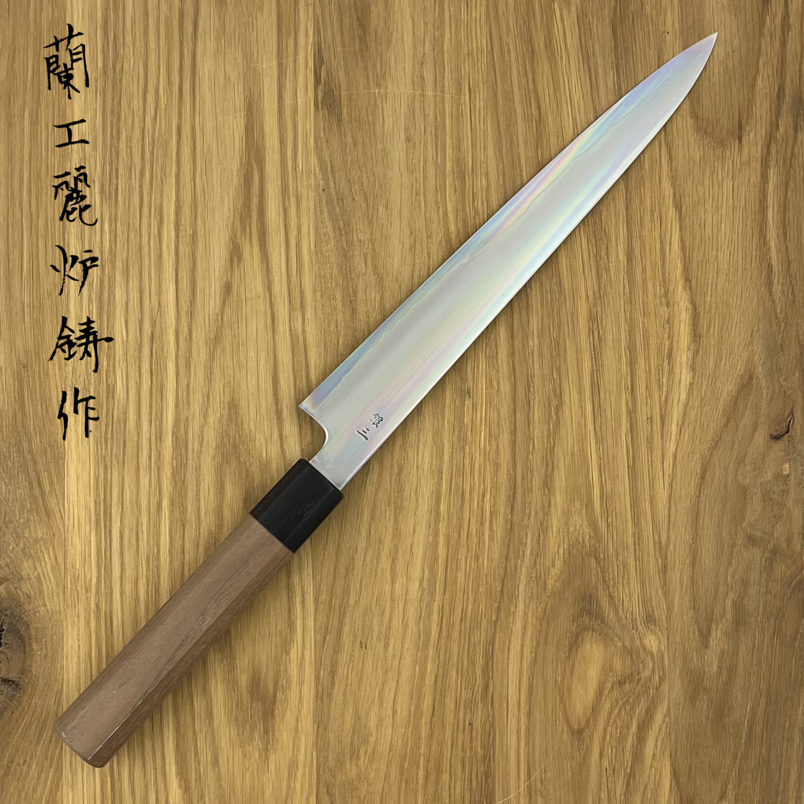 BABA HAMONO Kagekiyo Ginsan Sujihiki 240mm 70518