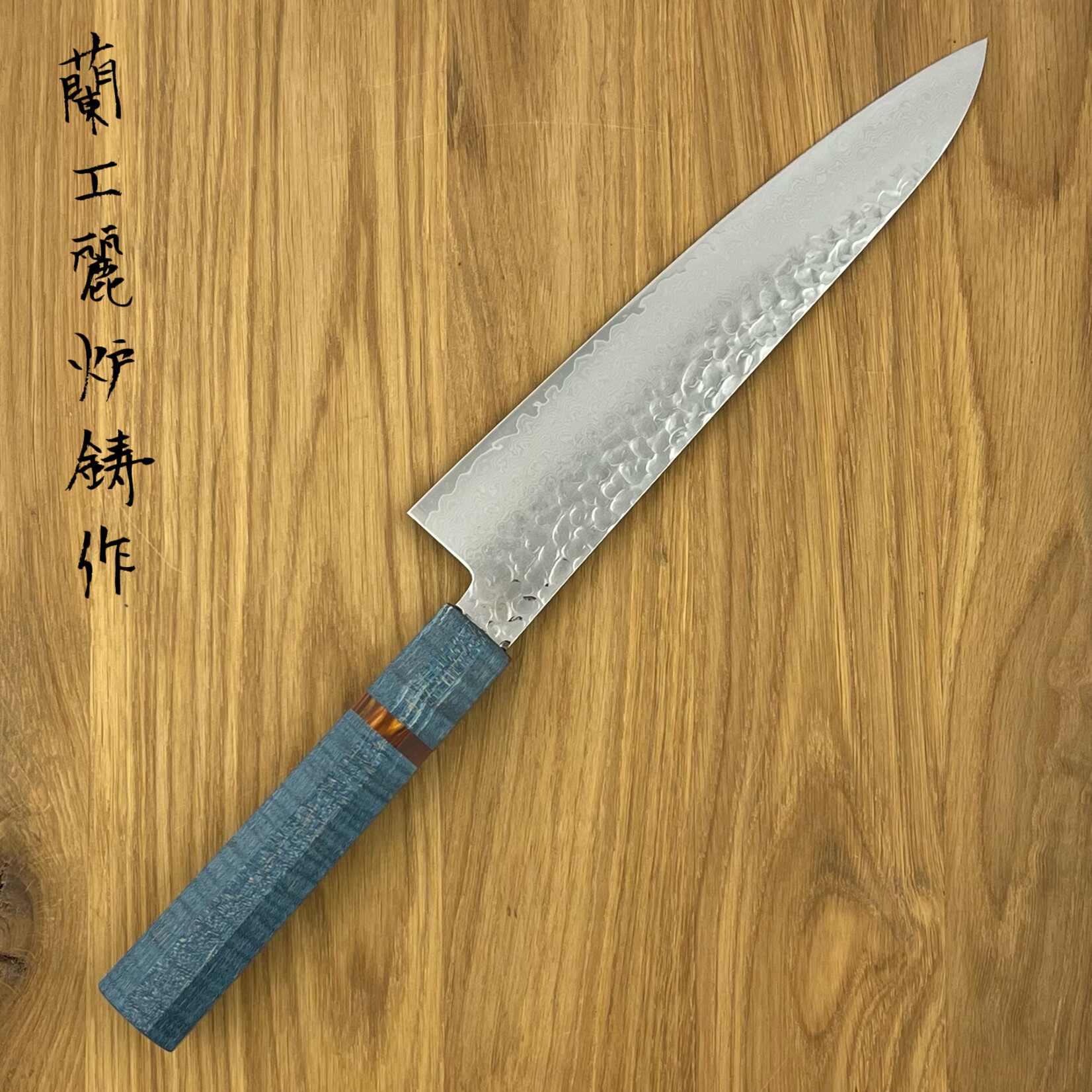 Takayuki SAKAI TAKAYUKI 33 laags Gyuto 210mm AI 07529