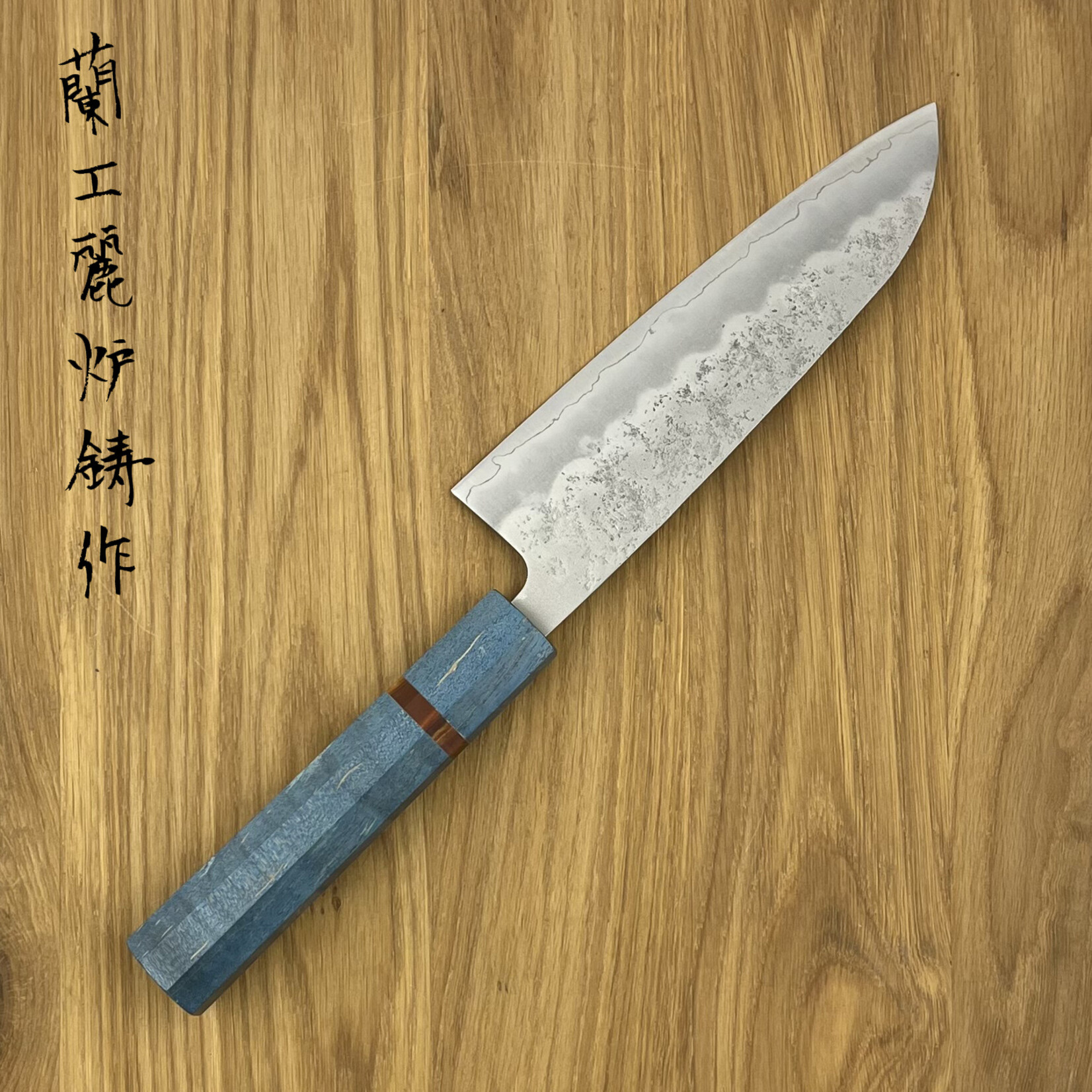 SAKAI TAKAYUKI Gin #3 Nashiji Santoku 170mm AI