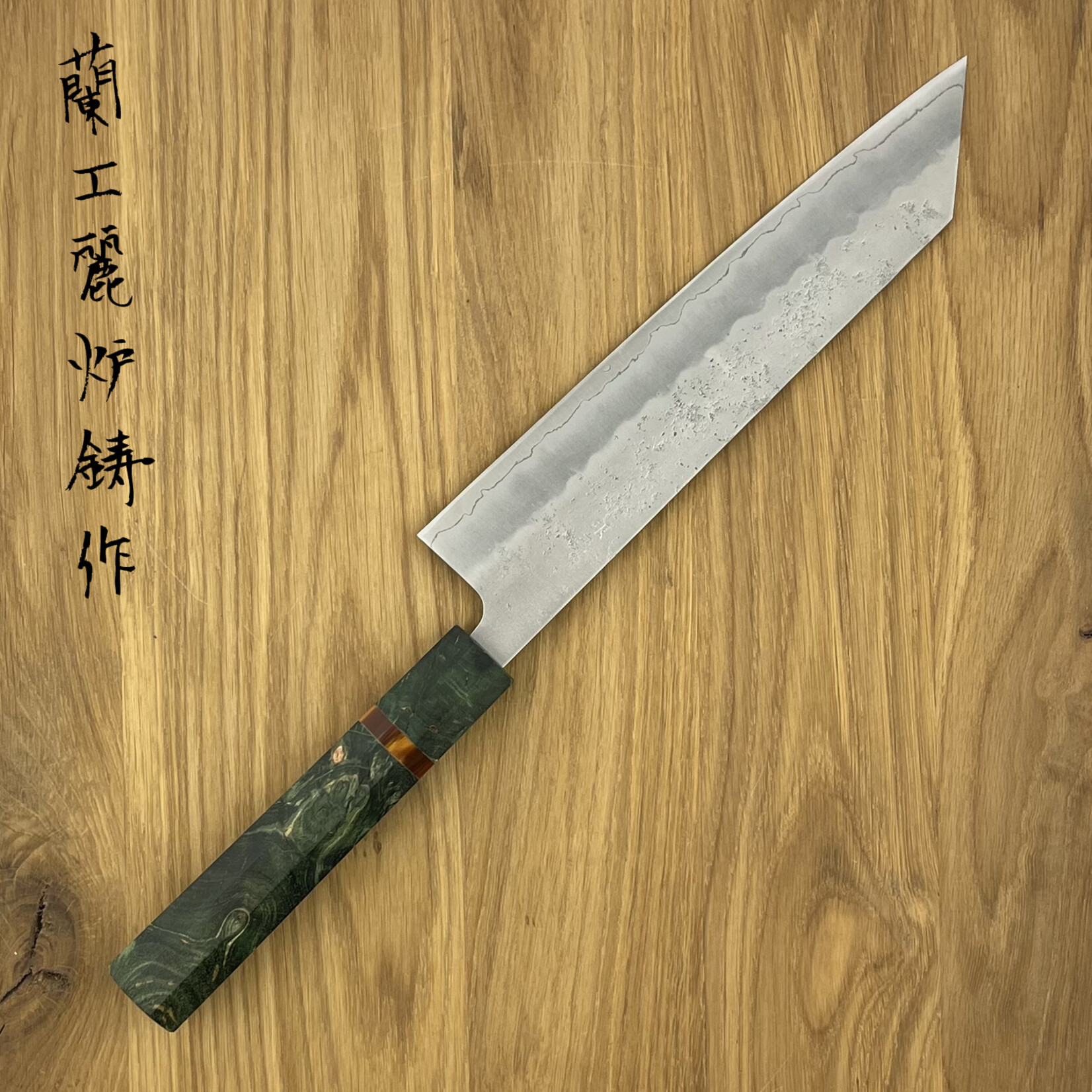 SAKAI TAKAUKI Gin #3 Nashiji Kengata 210mm SUI