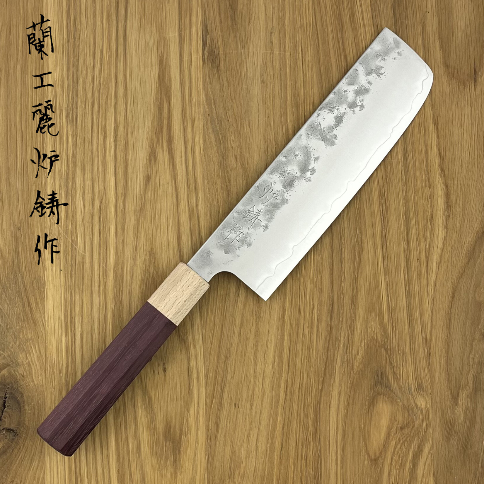 ROOIJ Murasaki Nakiri 180mm RT-G3N-NA180