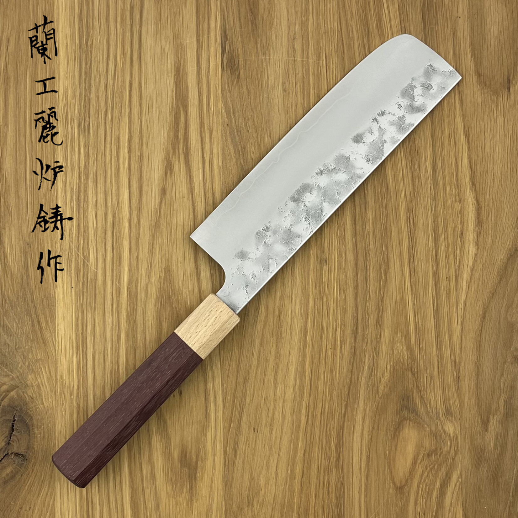 ROOIJ Murasaki Nakiri 180mm RT-G3N-NA180